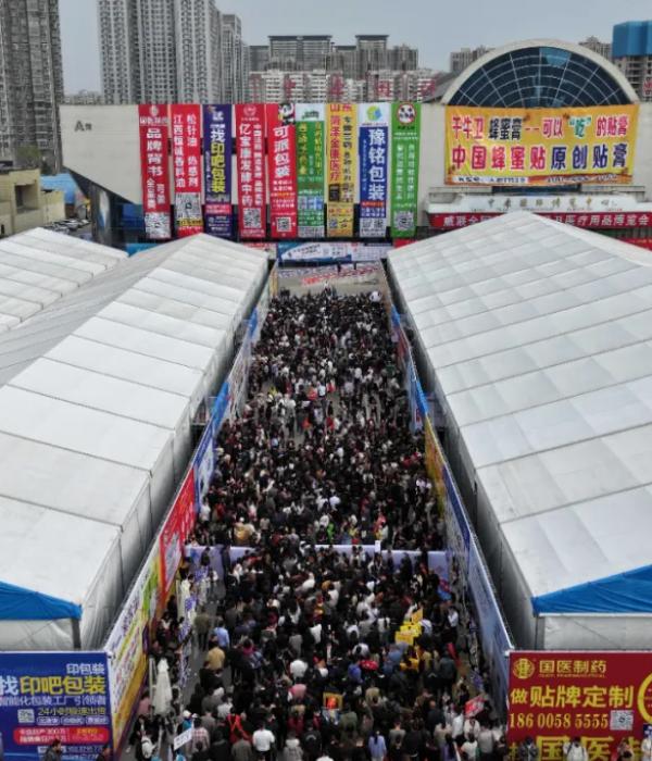 郑州大结局：人气火之极 三月开冷气