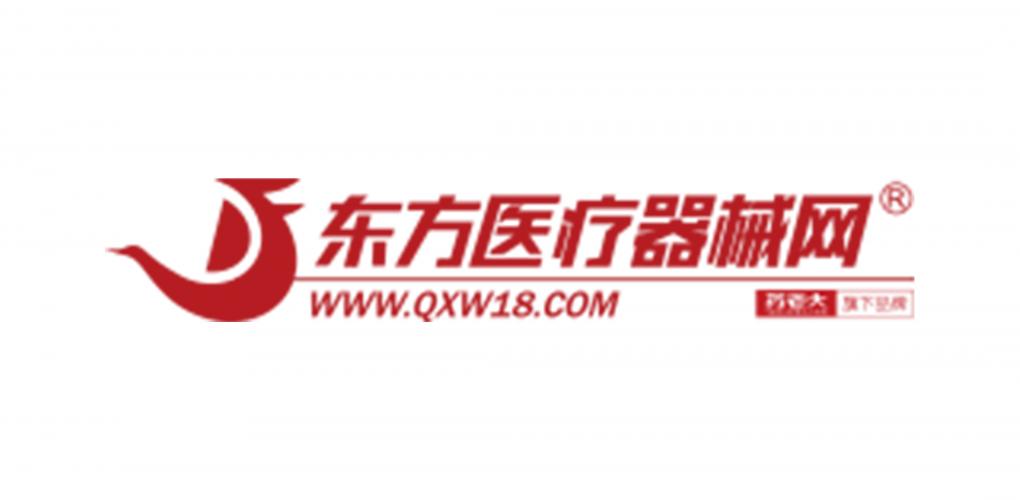 东方医疗器械网